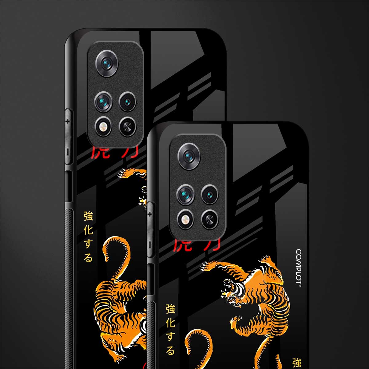 tigers black glass case for xiaomi 11i 5g image-2