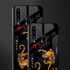 tigers black glass case for samsung galaxy a20s image-2