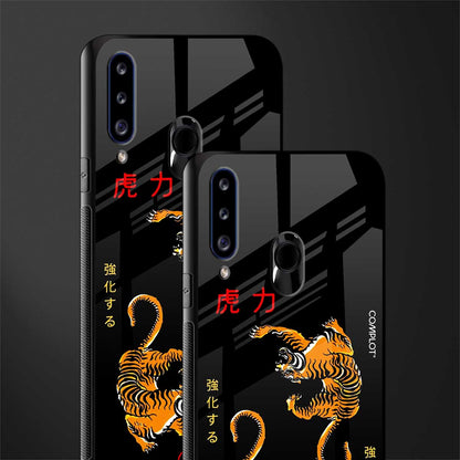 tigers black glass case for samsung galaxy a20s image-2
