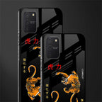 tigers black glass case for samsung galaxy s10 lite image-2