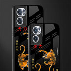 tigers black glass case for oneplus nord ce 2 5g image-2