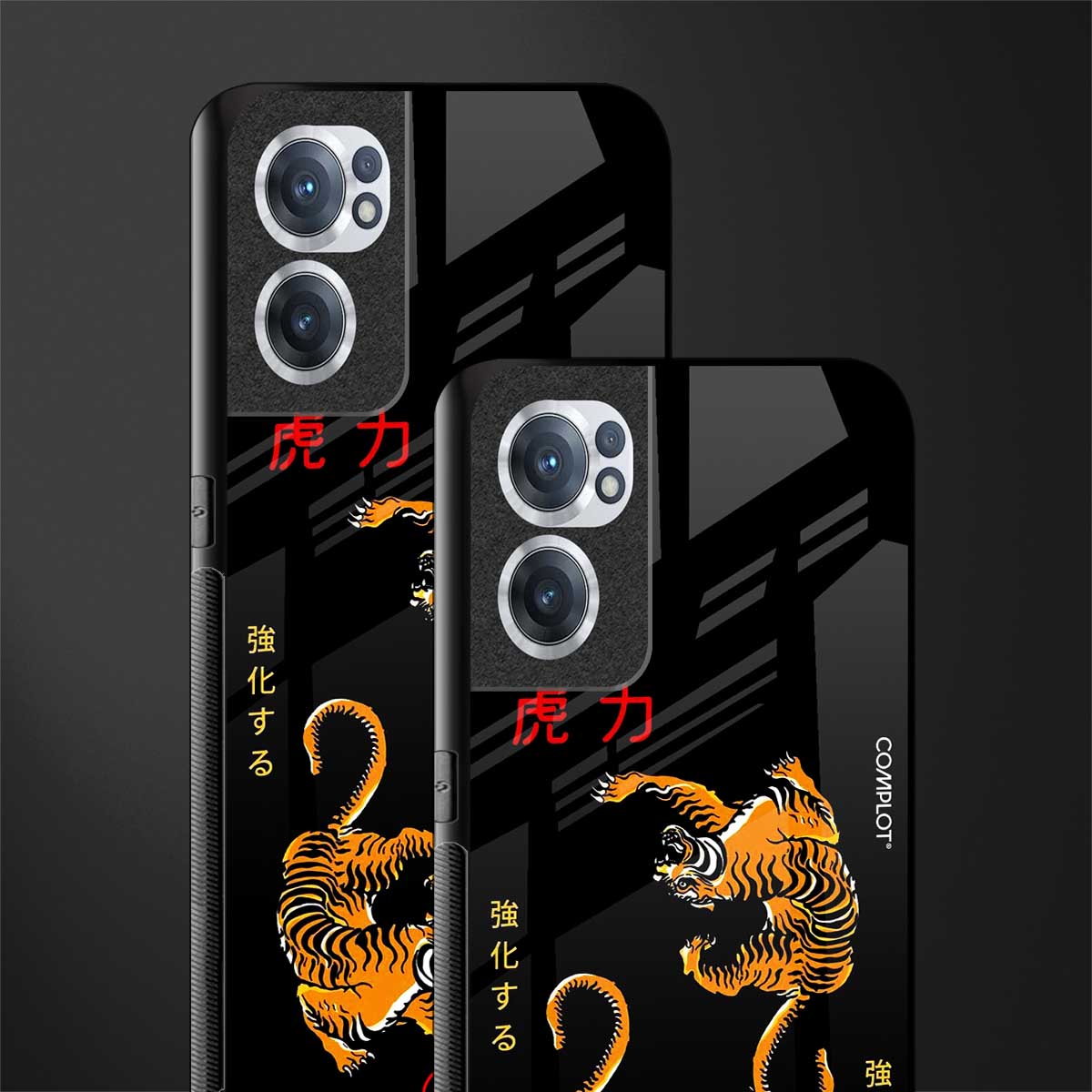 tigers black glass case for oneplus nord ce 2 5g image-2