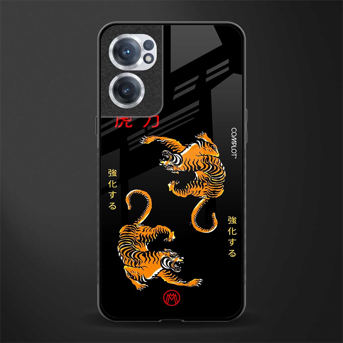 tigers black glass case for oneplus nord ce 2 5g image