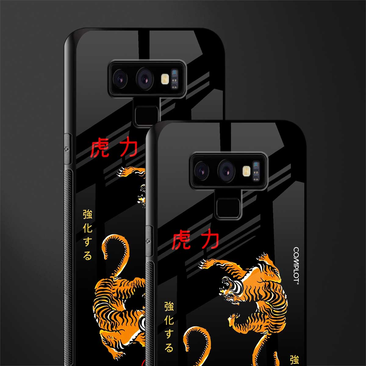 tigers black glass case for samsung galaxy note 9 image-2