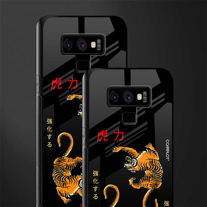 tigers black glass case for samsung galaxy note 9 image-2