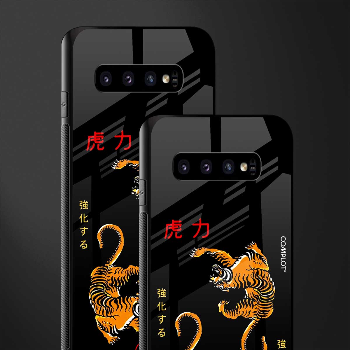 tigers black glass case for samsung galaxy s10 plus image-2