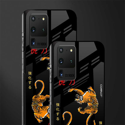 tigers black glass case for samsung galaxy s20 ultra image-2