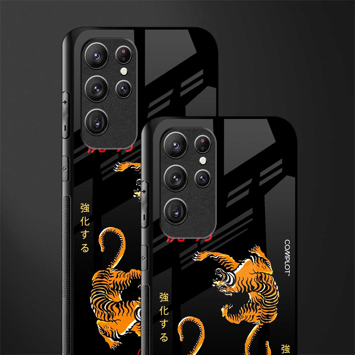 tigers black glass case for samsung galaxy s22 ultra 5g image-2