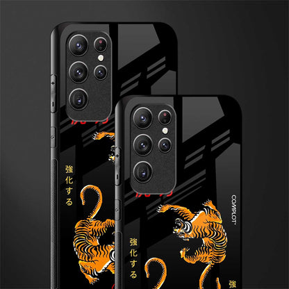 tigers black glass case for samsung galaxy s22 ultra 5g image-2