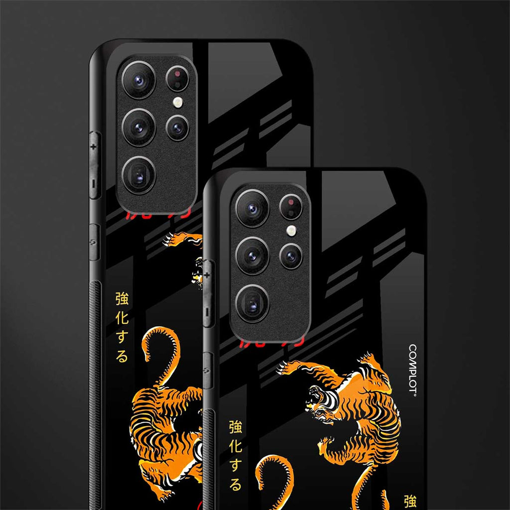 tigers black glass case for samsung galaxy s21 ultra image-2