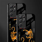 tigers black glass case for samsung galaxy s21 ultra image-2