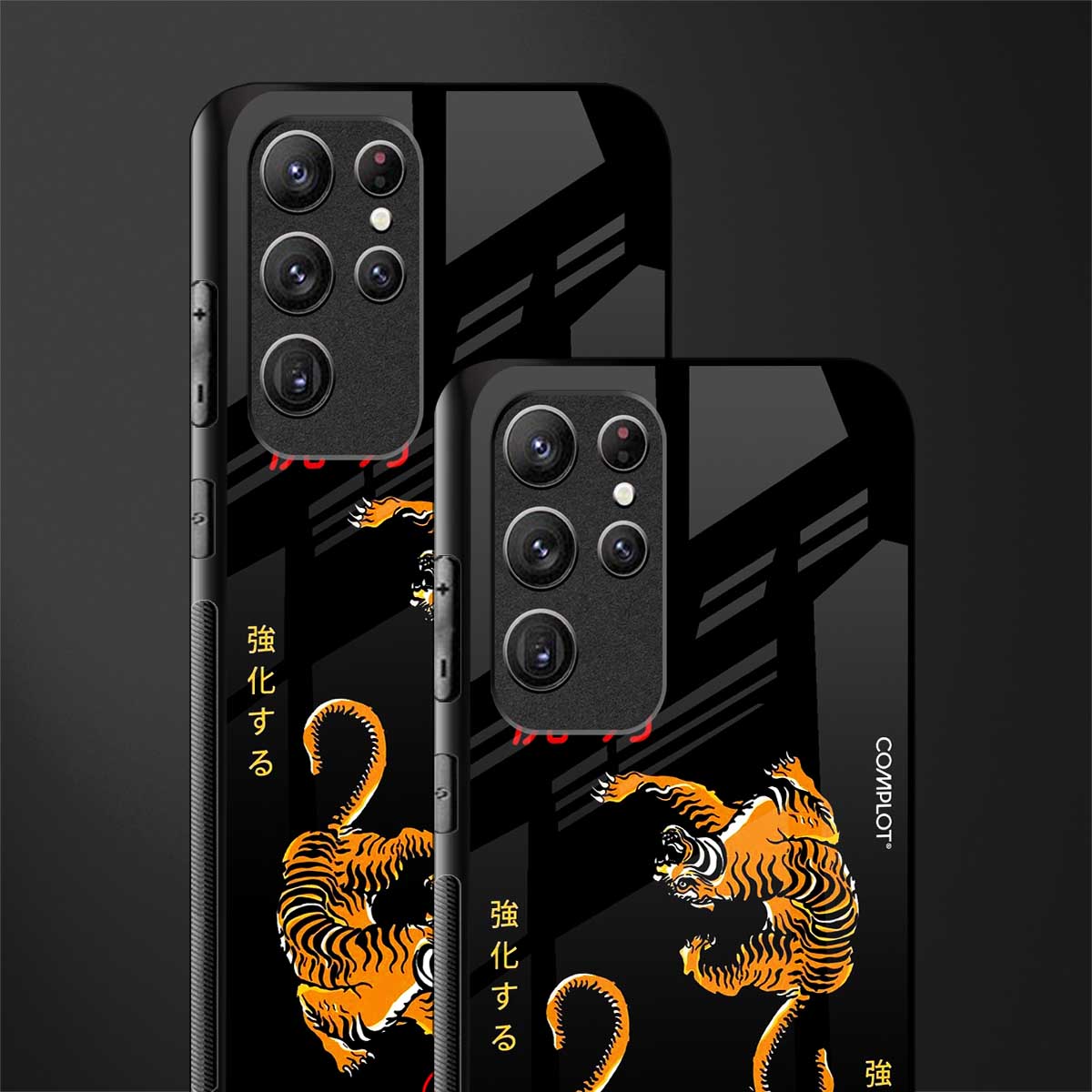 tigers black glass case for samsung galaxy s21 ultra image-2