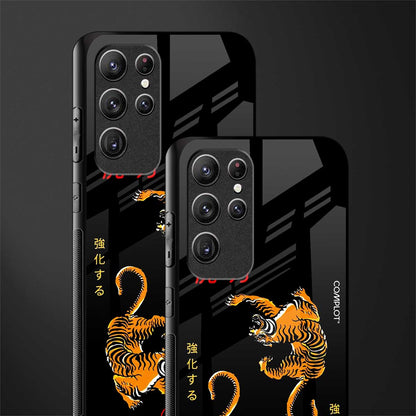 tigers black glass case for samsung galaxy s21 ultra image-2