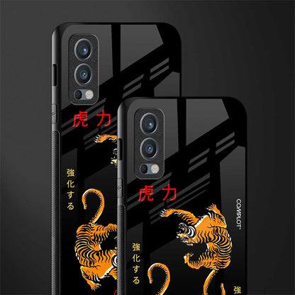 tigers black glass case for oneplus nord 2 5g image-2