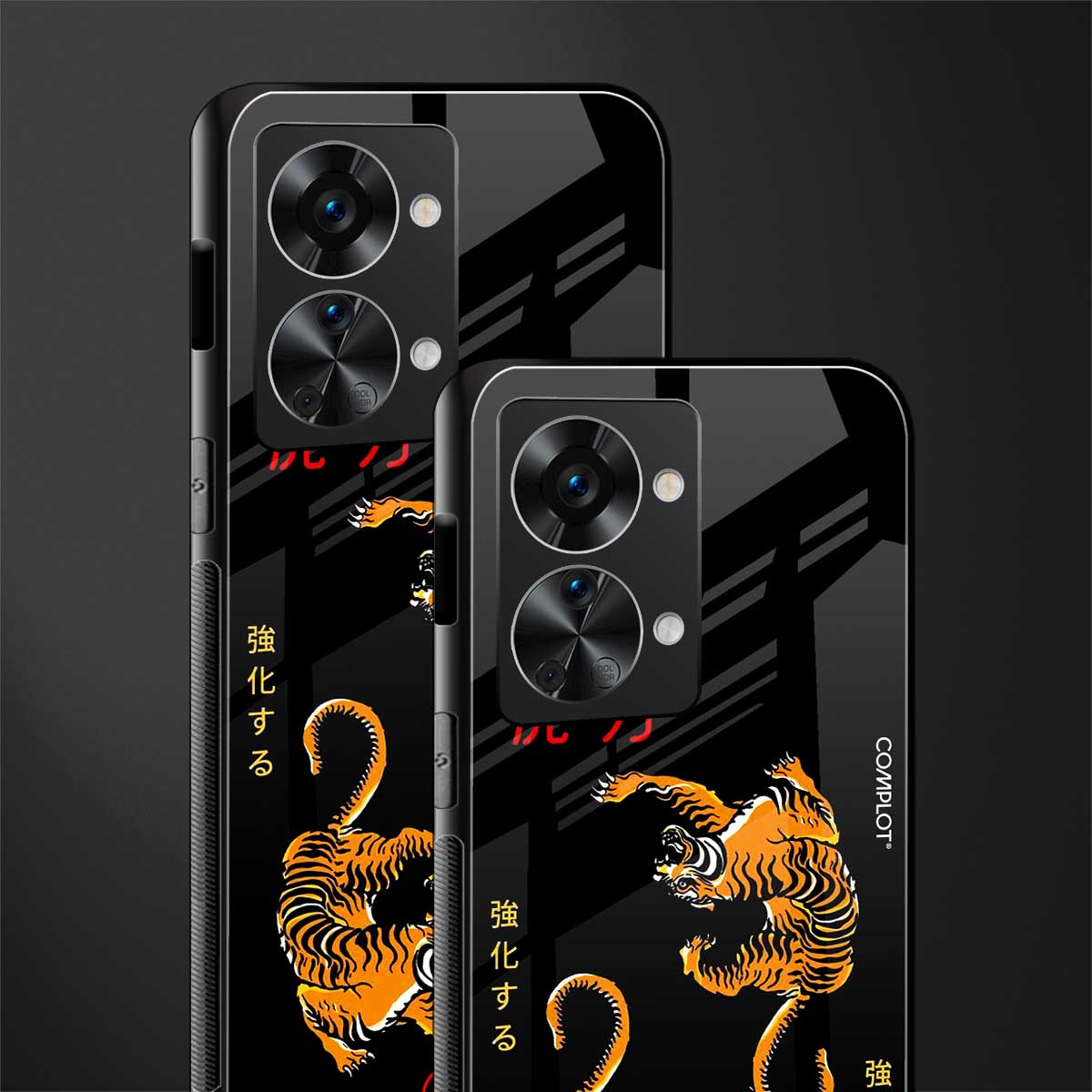 tigers black glass case for phone case | glass case for oneplus nord 2t 5g