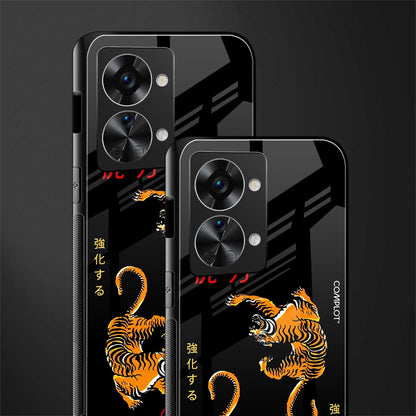 tigers black glass case for phone case | glass case for oneplus nord 2t 5g