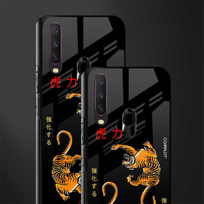 tigers black glass case for vivo y15 image-2