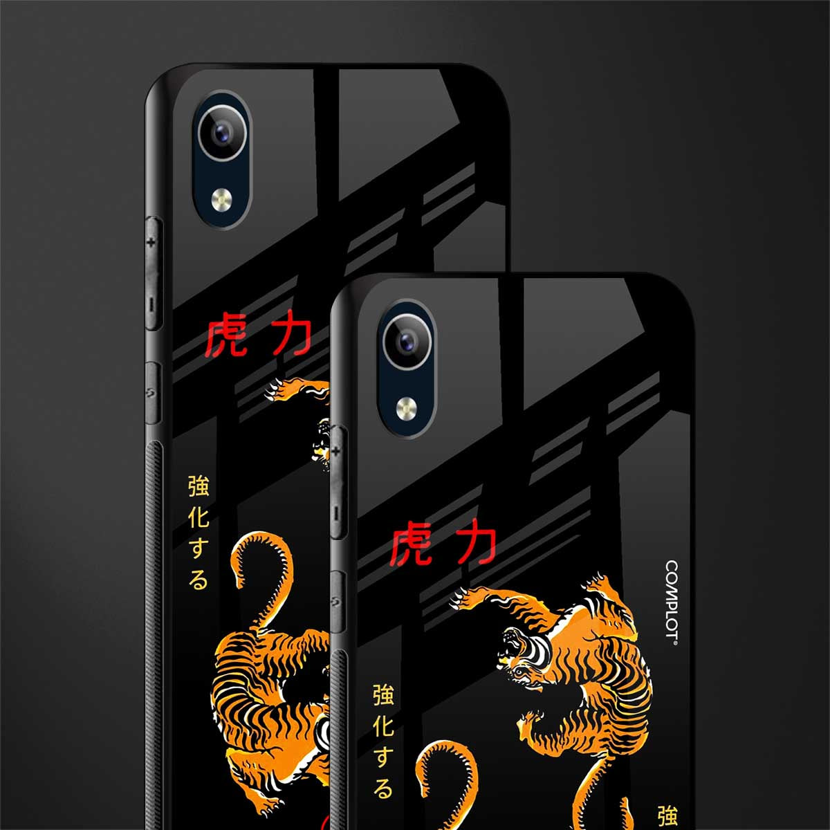 tigers black glass case for vivo y90 image-2