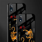 tigers black glass case for vivo y91i image-2
