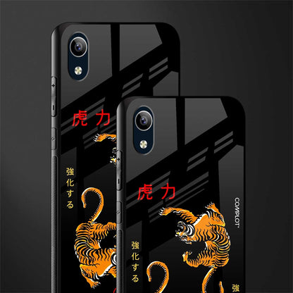 tigers black glass case for vivo y1s without fingerprint image-2
