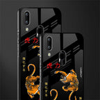 tigers black glass case for vivo y93 image-2