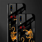tigers black glass case for vivo v11 pro image-2