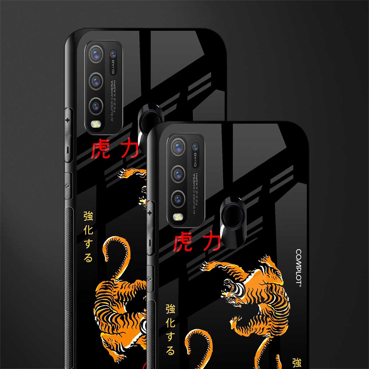 tigers black glass case for vivo y30 image-2