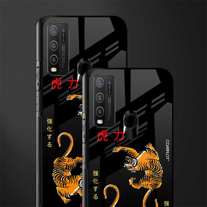 tigers black glass case for vivo y30 image-2