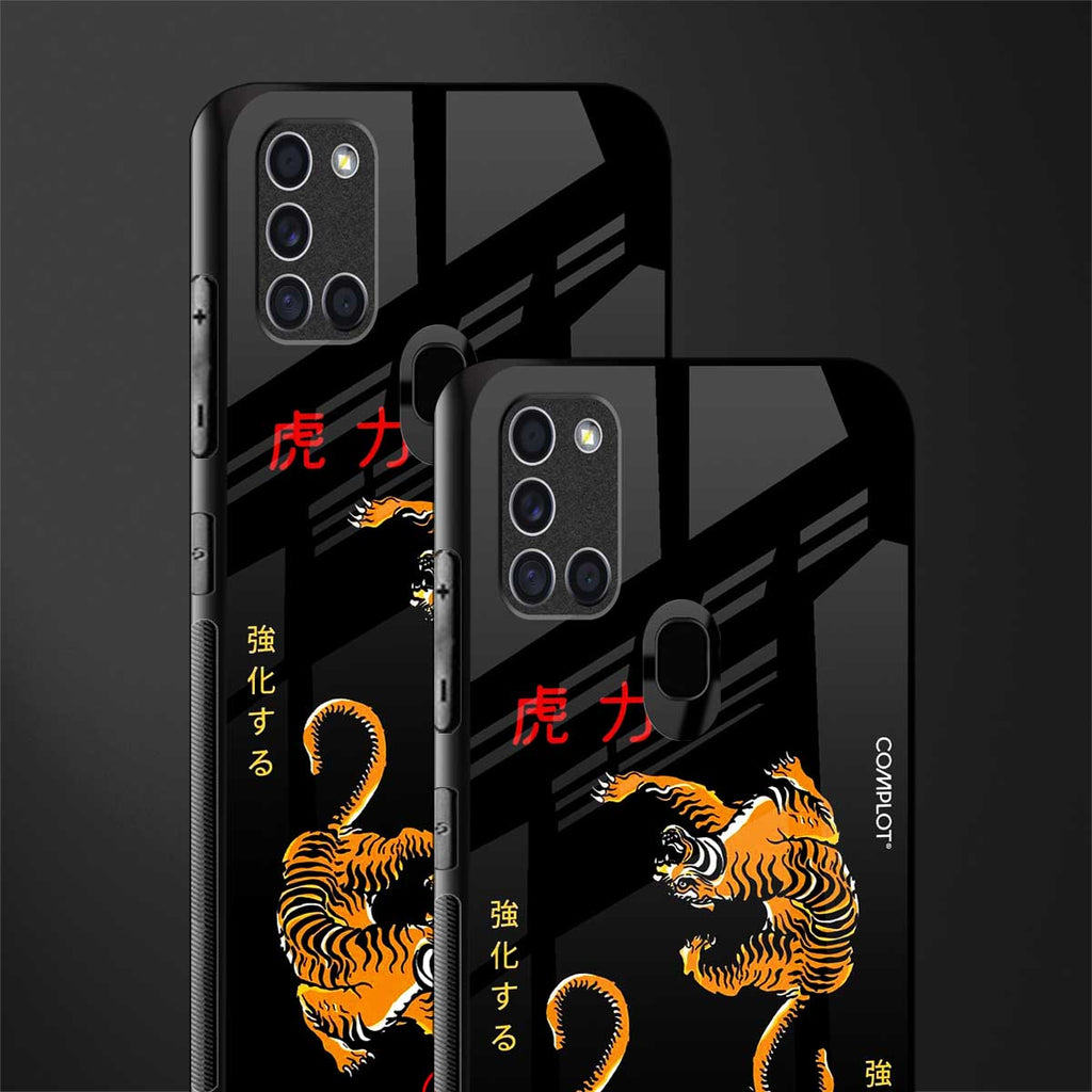 tigers black glass case for samsung galaxy a21s image-2