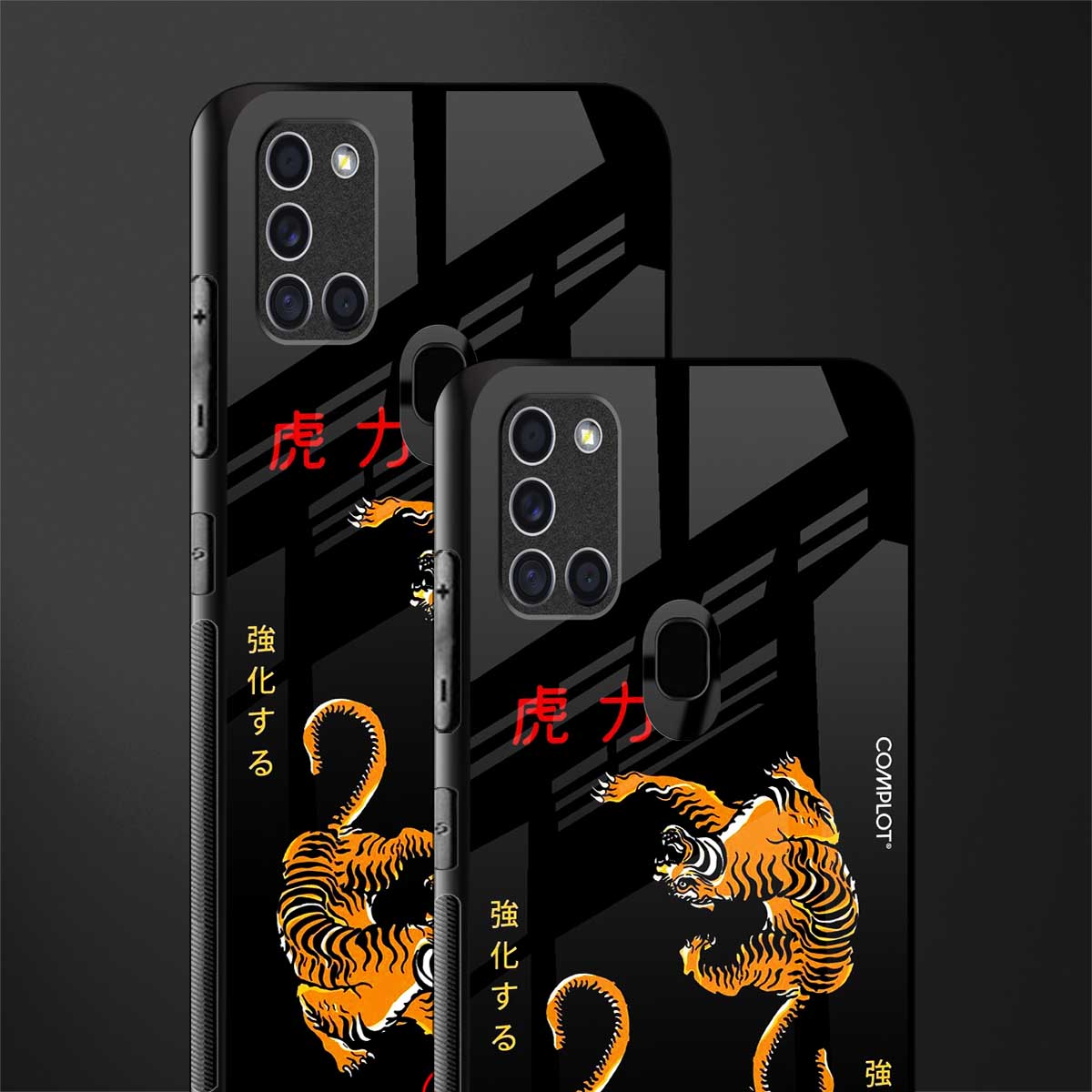 tigers black glass case for samsung galaxy a21s image-2