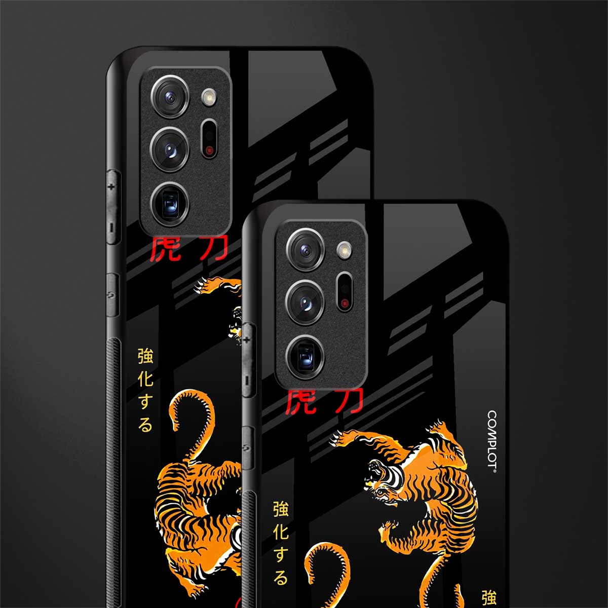 tigers black glass case for samsung galaxy note 20 ultra 5g image-2