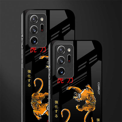 tigers black glass case for samsung galaxy note 20 ultra 5g image-2