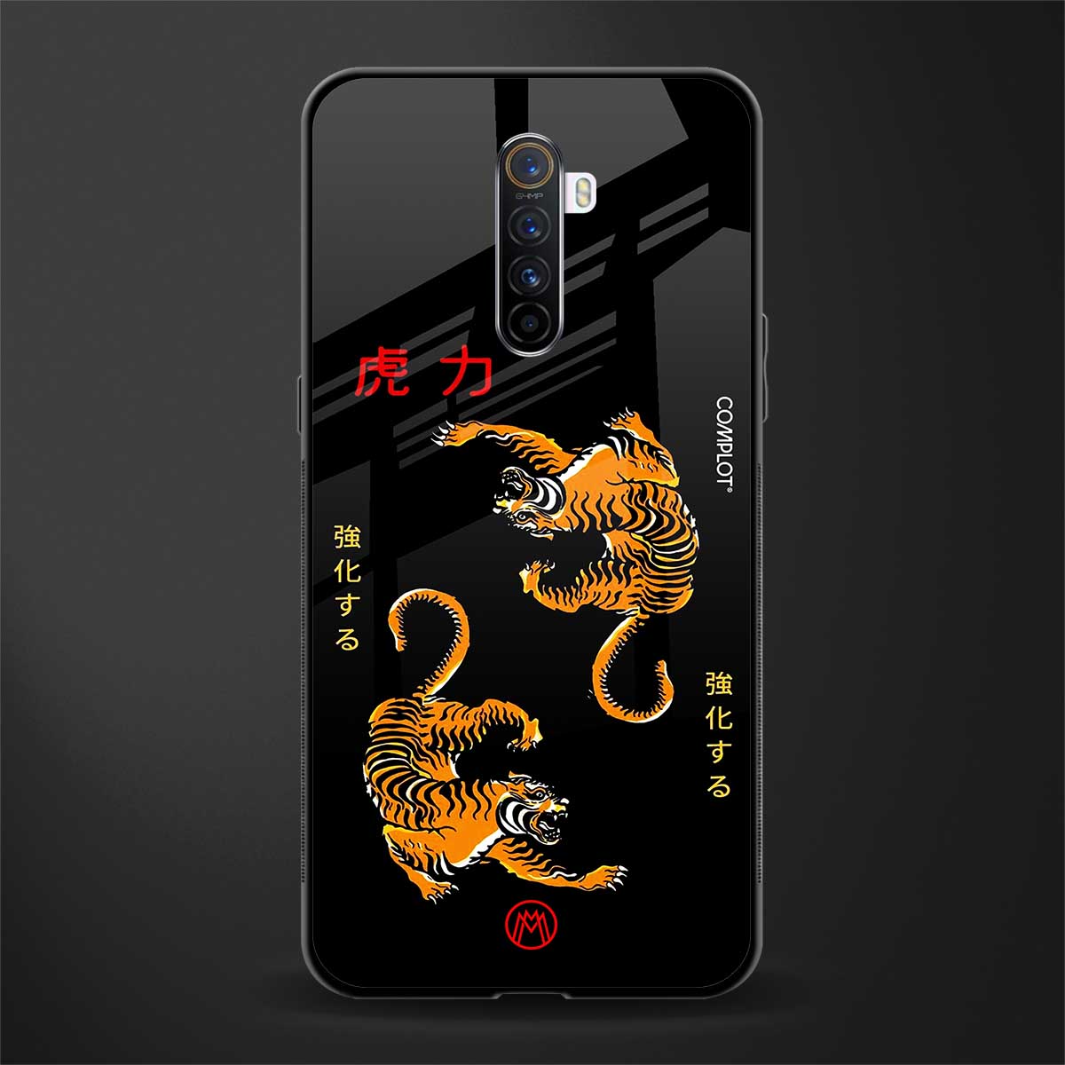 tigers black glass case for realme x2 pro image