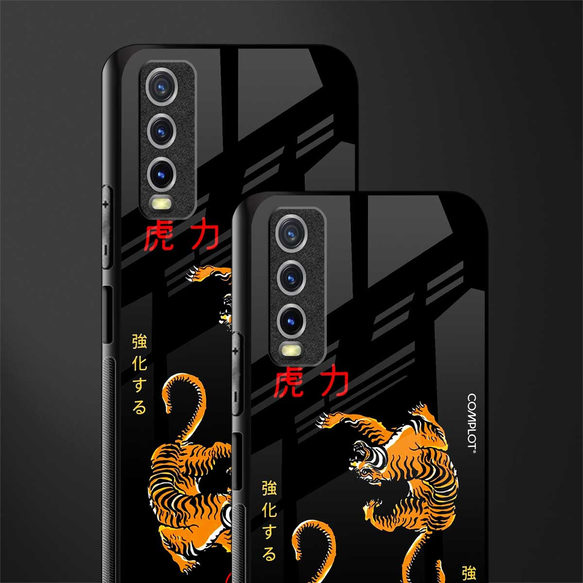 tigers black glass case for vivo y12g image-2