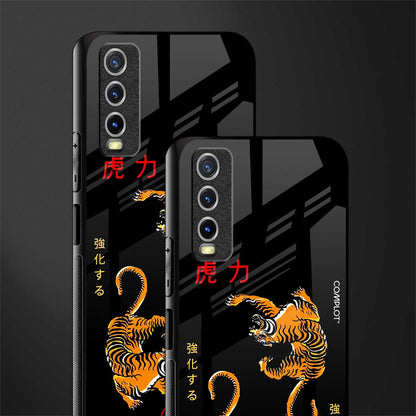 tigers black glass case for vivo y12g image-2