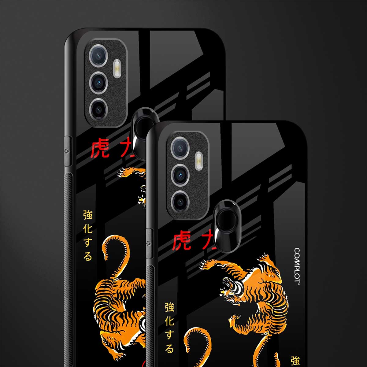 tigers black glass case for oppo a53 image-2