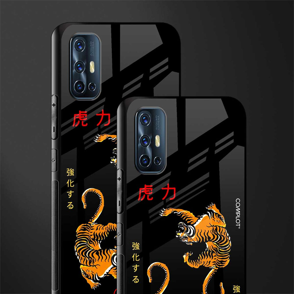 tigers black glass case for vivo v17 image-2