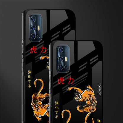tigers black glass case for vivo v17 image-2