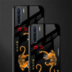 tigers black glass case for oppo f15 image-2
