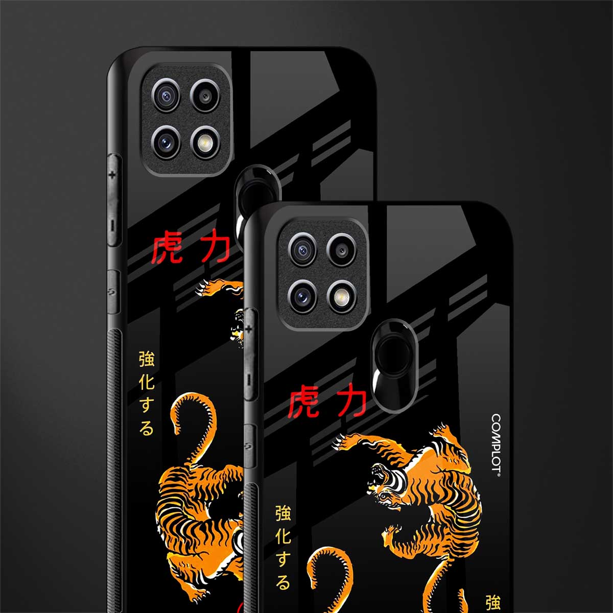 tigers black glass case for oppo a15s image-2