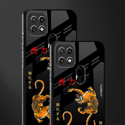 tigers black glass case for oppo a15s image-2