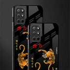 tigers black glass case for oneplus 8t image-2