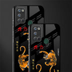 tigers black glass case for realme 7i image-2
