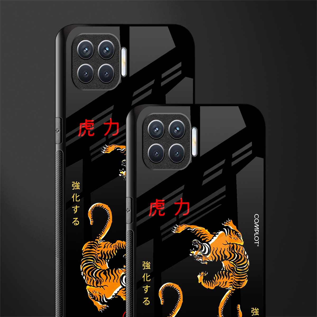 tigers black glass case for oppo f17 image-2