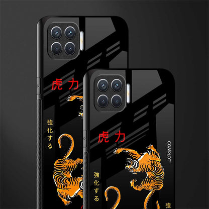 tigers black glass case for oppo f17 image-2