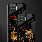 tigers black glass case for oppo f17 pro image-2