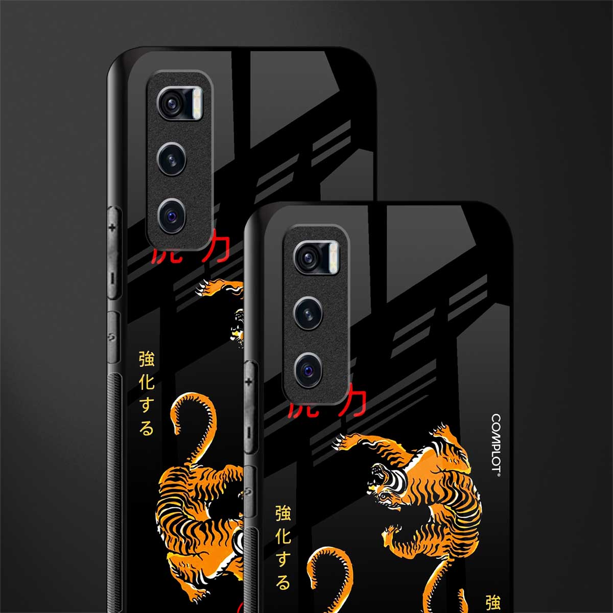 tigers black glass case for vivo v20 se image-2