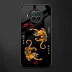 tigers black glass case for mi 10i image