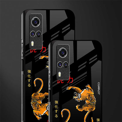 tigers black glass case for vivo y53s image-2