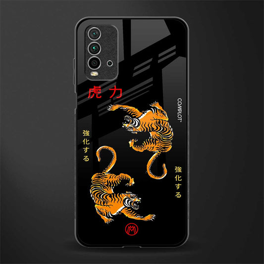 tigers black glass case for redmi 9 power image